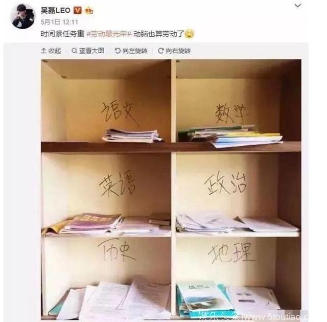 明星一直拍戏工作为何成绩比很多人还高？看到宋祖儿成绩单明白了