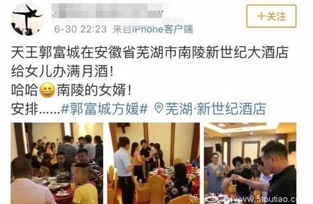 香港天王，娶小23岁网红老来得女，可哥哥中枪身亡成他一生的痛！