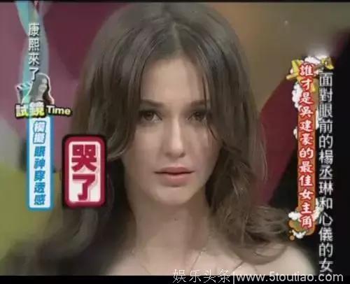 康熙来了结束后，那些综艺女明星现状如何，有人唏嘘，有人可惜