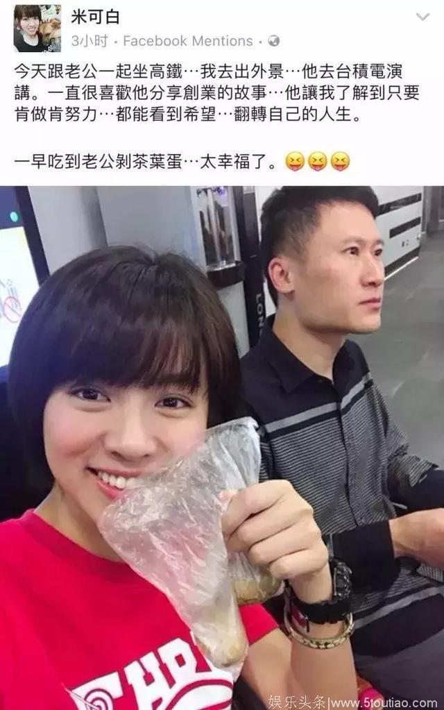 康熙来了结束后，那些综艺女明星现状如何，有人唏嘘，有人可惜