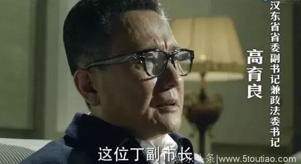 回忆杀！那些年，我们追过的电视剧