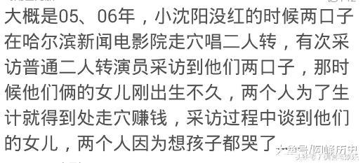 现实生活中，你有没有见过明星？都是啥样的？