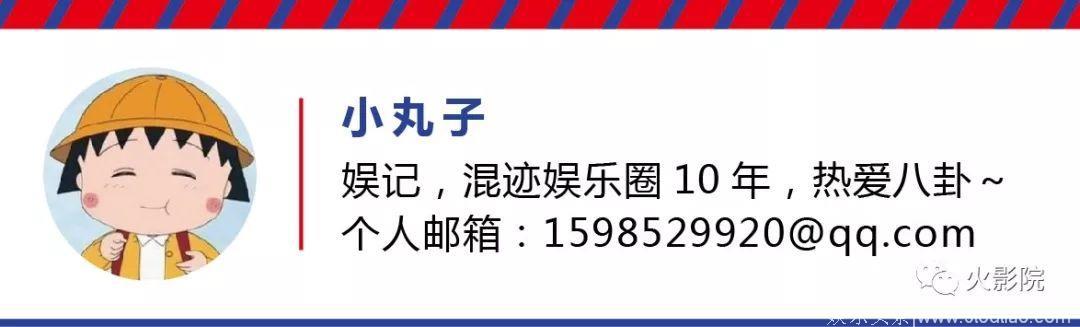 豆瓣9分，这部英剧改编的口碑探案剧能超越《信号》？