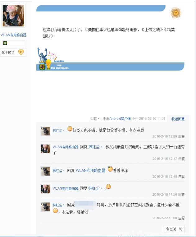 满分电影：动作片 黑帮片 战争片 网友统计排行