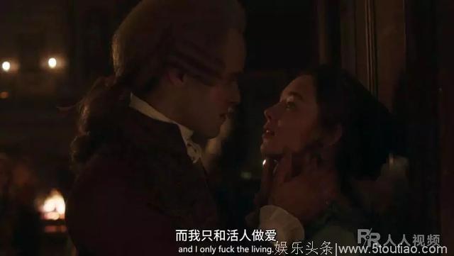 年度最污英剧！仙女撕逼妓女作妖，“热血妓院”再度开张