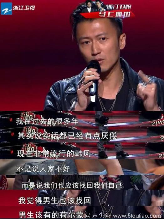 谢霆锋声援“批判小鲜肉第一人”汪海林，对“娘化”韩风表达不满