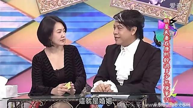 “康熙”再度合体新综艺，播出两期就下架？这节目怎么了？