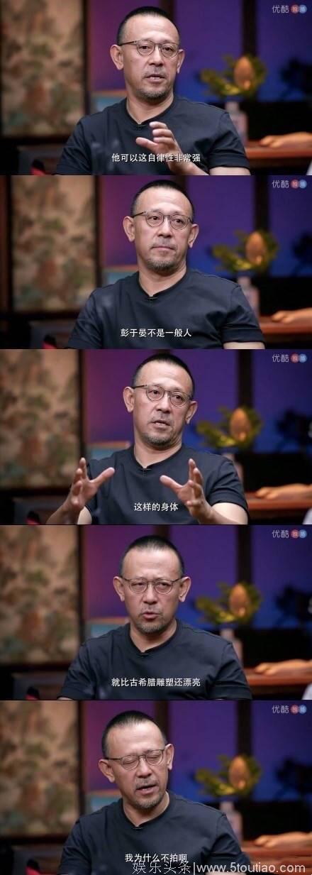 《邪不压正》又获好评，网友：要在影评里才能读懂的电影叫好电影