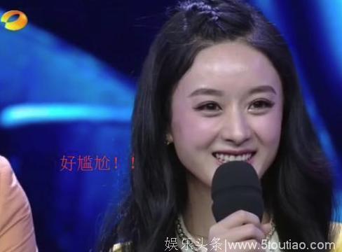 明星首次上《快乐大本营》：杨幂的“野花论”，赵丽颖被谢娜挤兑