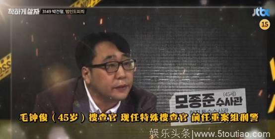 韩综又放狠招！这档节目国产综艺绝对不敢模仿，网友：谁敢参加