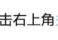 火到国外的几位明星：张艺兴被堵，千玺寸步难行，王俊凯粉丝嚎叫