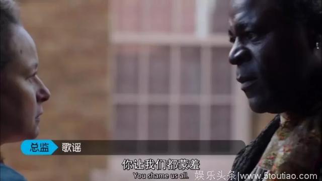 18世纪英国有多香艳秽乱，《名姝》这部神剧告诉你