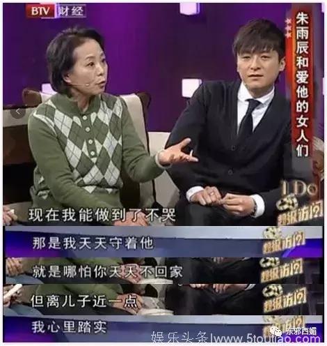 妹子们一定要把眼睛擦亮，这种人家有金矿也不能嫁！