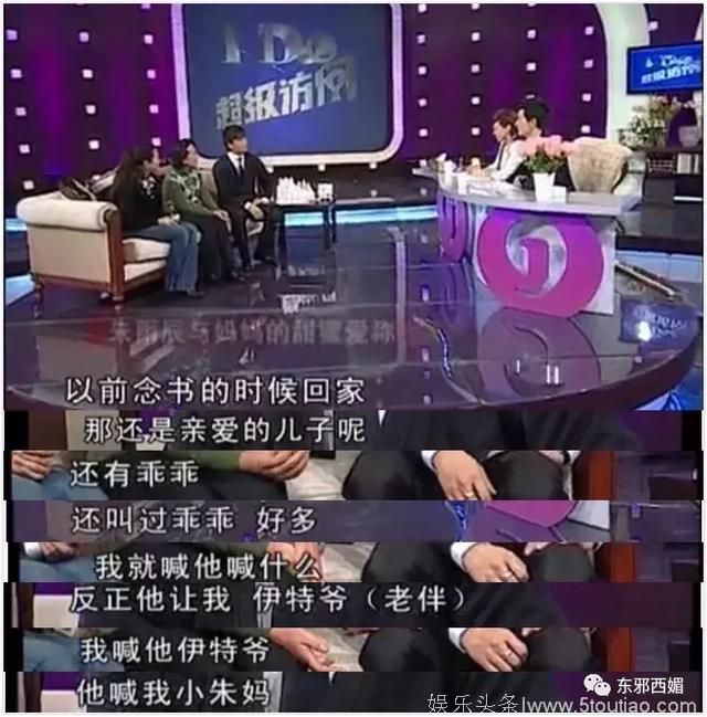 妹子们一定要把眼睛擦亮，这种人家有金矿也不能嫁！