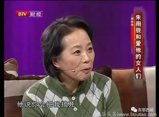 妹子们一定要把眼睛擦亮，这种人家有金矿也不能嫁！