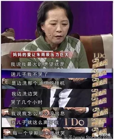 妹子们一定要把眼睛擦亮，这种人家有金矿也不能嫁！