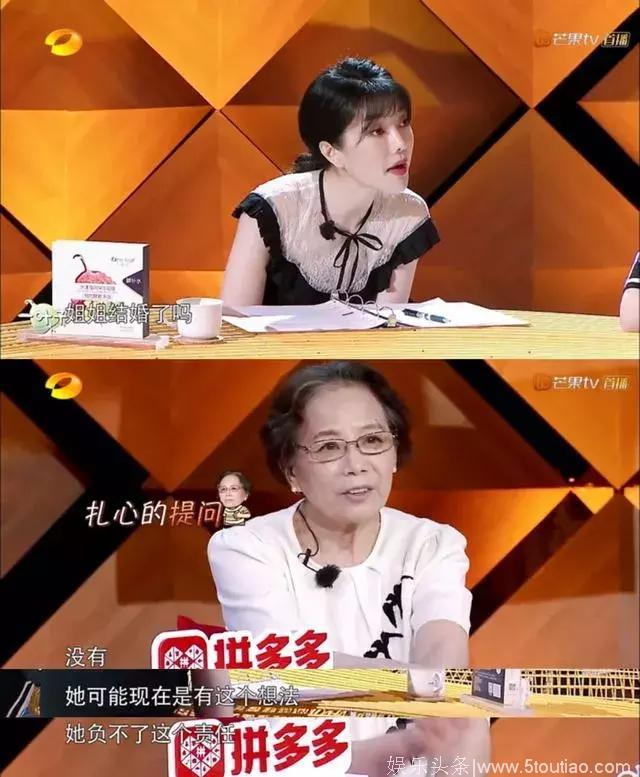 妹子们一定要把眼睛擦亮，这种人家有金矿也不能嫁！