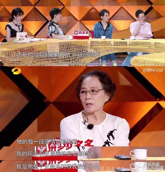 妹子们一定要把眼睛擦亮，这种人家有金矿也不能嫁！