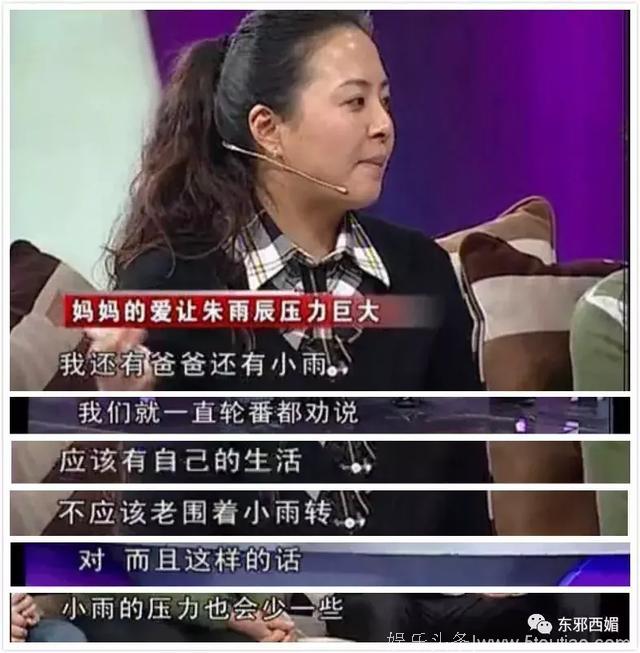 妹子们一定要把眼睛擦亮，这种人家有金矿也不能嫁！