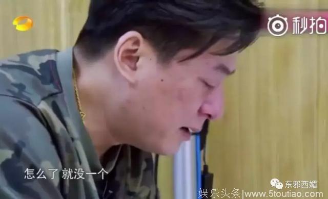 妹子们一定要把眼睛擦亮，这种人家有金矿也不能嫁！