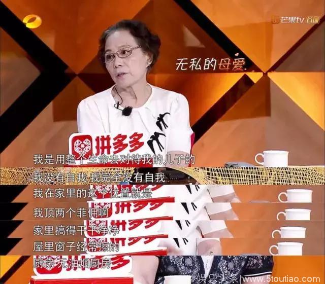 妹子们一定要把眼睛擦亮，这种人家有金矿也不能嫁！