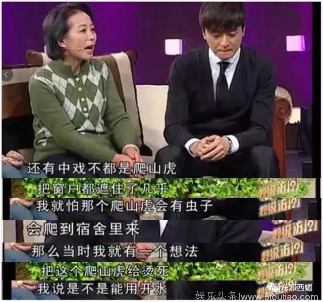 妹子们一定要把眼睛擦亮，这种人家有金矿也不能嫁！