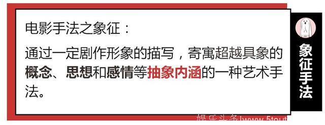 看不懂电影没关系，在朋友面前聊“影评”不能跌份儿~