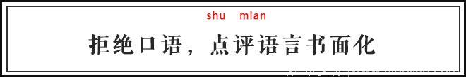 看不懂电影没关系，在朋友面前聊“影评”不能跌份儿~