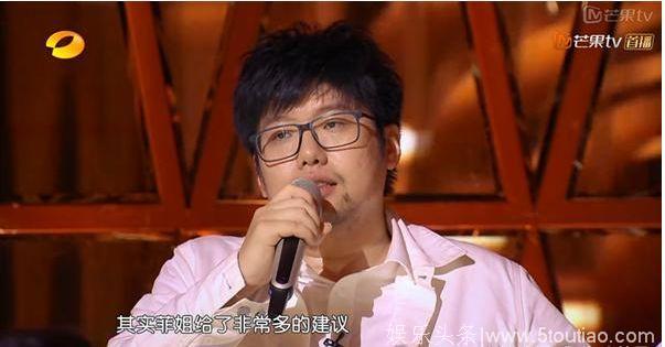 王菲综艺首秀，霸气怼导演显天后水平，网友：天后出山收视率稳了