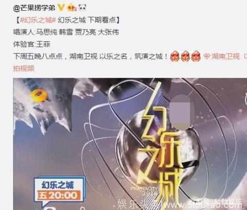 贾乃亮“夜宿门”后首录综艺 表情哀伤不断发问：我为什么努力？