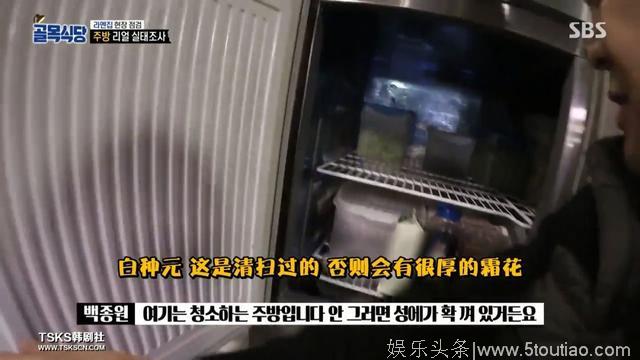 豆瓣9.1，韩国食神又做了档没有任何缺点的美食综艺