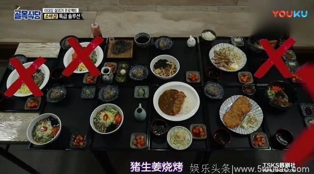 豆瓣9.1，韩国食神又做了档没有任何缺点的美食综艺