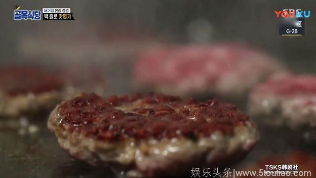 豆瓣9.1，韩国食神又做了档没有任何缺点的美食综艺