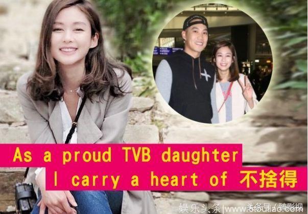 岑丽香约满离开TVB，被王祖蓝收入麾下，王祖蓝事业家庭双丰收