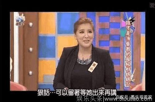 综艺天王之女，被小三逼宫想跳楼，减肥60斤为挽回劈腿17次的老公