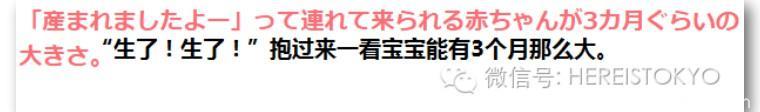 笑出腹肌了！日网民吐槽日剧惯用桥段