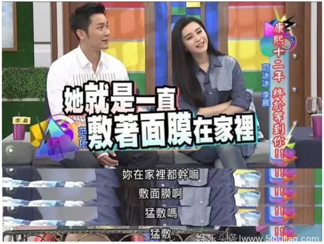 Angelababy素颜被路人秒杀，明星卸了妆真是同一个人？