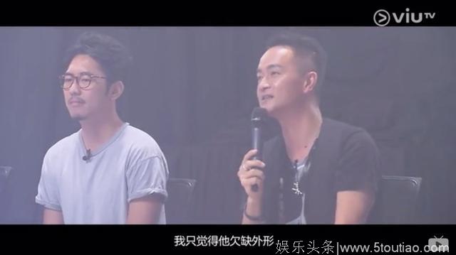 都说香港这档新综艺是《港版101》，可我怎么看怎么不像啊