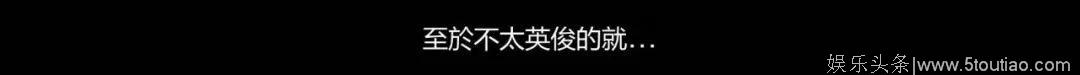 都说香港这档新综艺是《港版101》，可我怎么看怎么不像啊