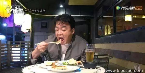 影食推荐｜一部堪比健胃消食片的美食综艺