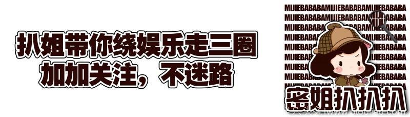 粉丝针对朱正廷遭受的不公平发声：乐华娱乐你好好营业吧！