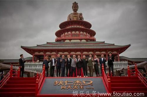 徐克《四大天王》、沈腾《西虹市》同天首映，票房远不及后者！