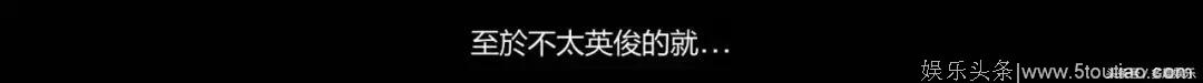 都说香港这档新综艺是《港版101》，可我怎么看怎么不像啊