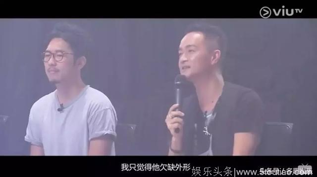 都说香港这档新综艺是《港版101》，可我怎么看怎么不像啊