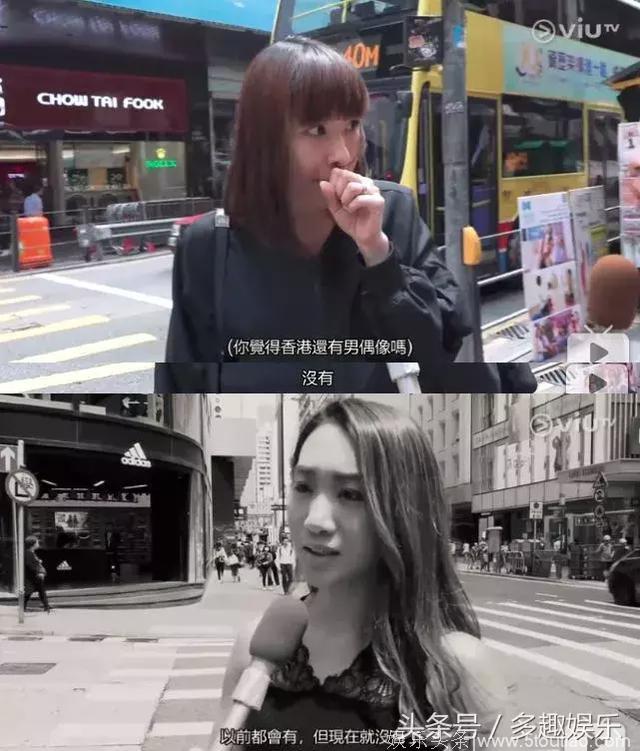 都说香港这档新综艺是《港版101》，可我怎么看怎么不像啊