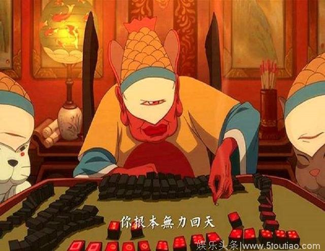 《大鱼海棠》影评：大爱无疆，厚爱无言