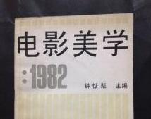 因为这些原因给电影差评，你们是猴子派来的逗逼吗？