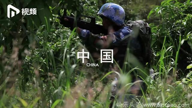 这绝对不是电影！看五国精锐如何集结“登陆”