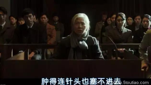 「慰安妇」案件唯一一次胜诉，终于等来了这部电影！