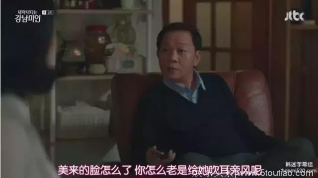 都怪他？我居然看一部韩剧看到“缺氧”